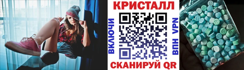 АМФ 98%  Ульяновск 