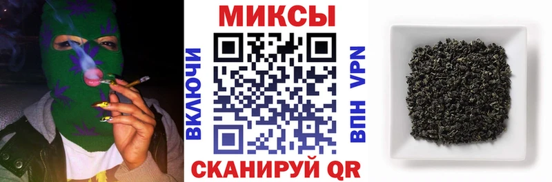 Бутират 1.4BDO  купить   Ульяновск 