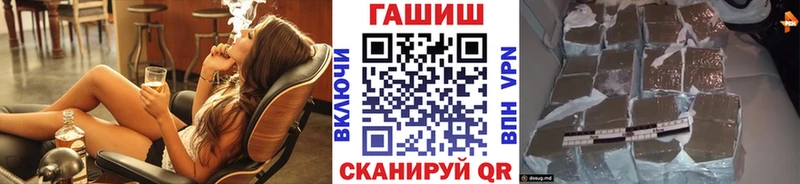 Гашиш индика сатива Ульяновск