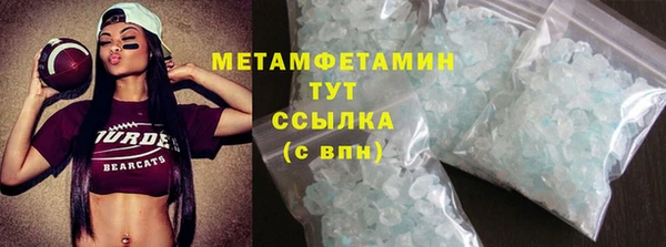 дурь Балабаново