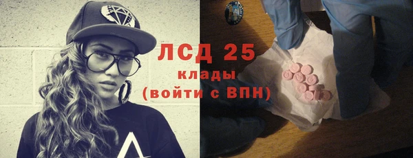 дурь Балабаново