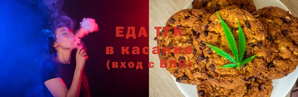 дурь Балабаново