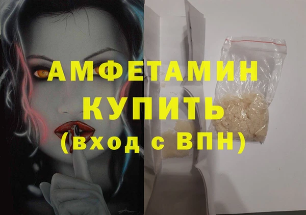 дурь Балабаново