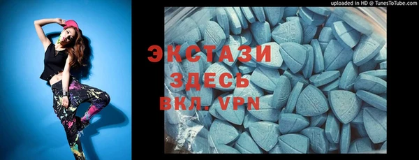 дурь Балабаново
