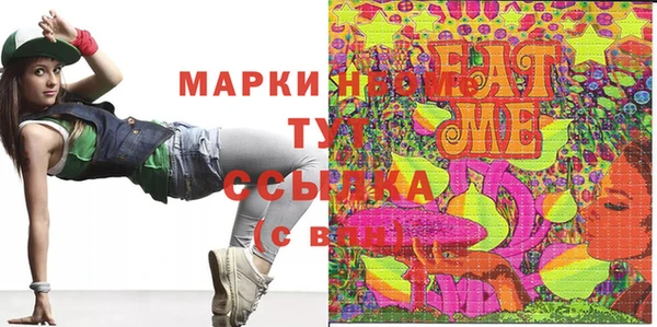 дживик Баксан