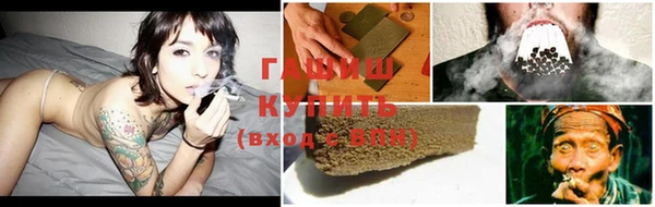 дживик Баксан