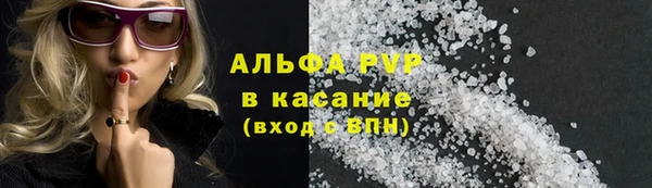 дживик Баксан