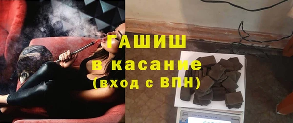 дживик Баксан