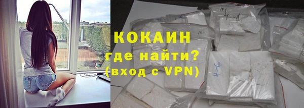 дурь Балабаново