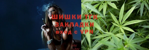 дживик Баксан