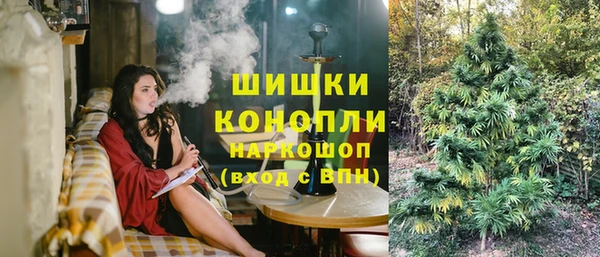 дурь Балабаново