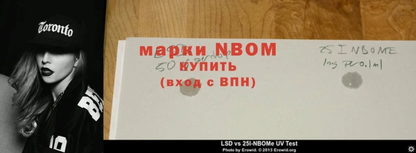 дурь Балабаново