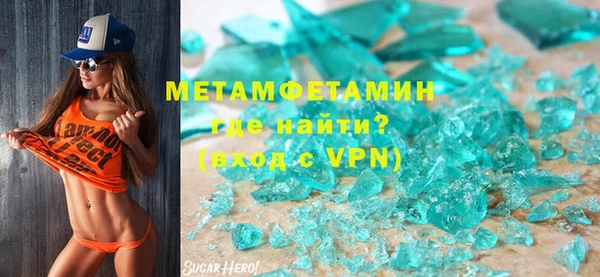 дурь Балабаново