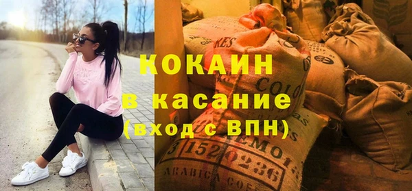 дурь Балабаново