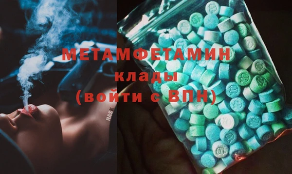дурь Балабаново