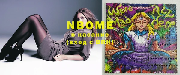 дурь Балабаново