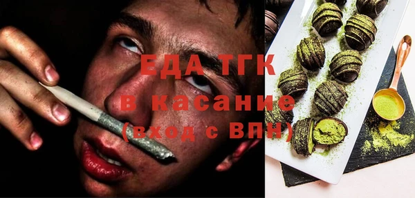 наркотики Балахна
