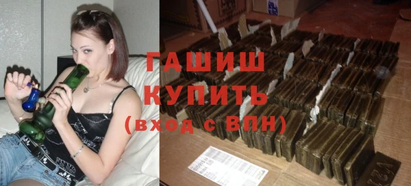 дурь Балабаново